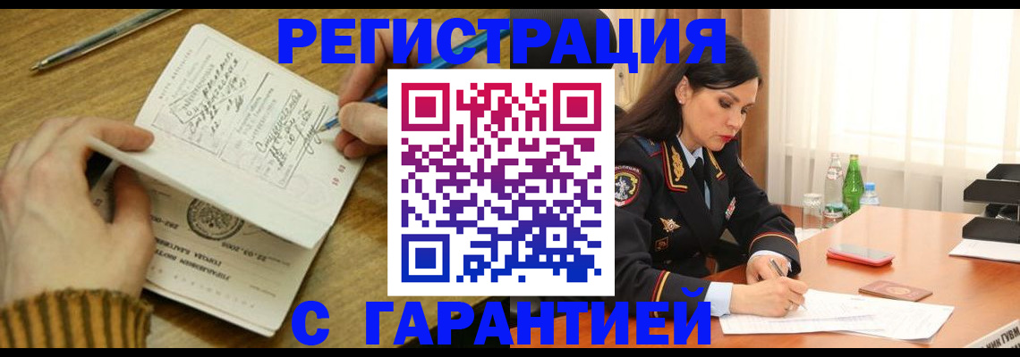 форма 3 в Белгороде