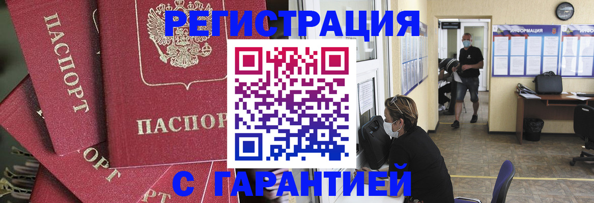 форма 3 в Белгороде